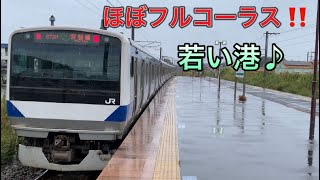 常磐線　十王駅2番線　E531系付属編成発車