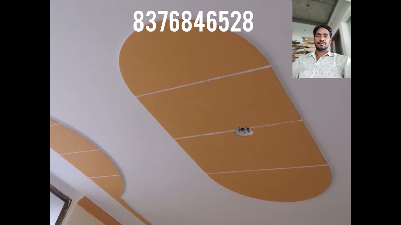 plus mines POP design