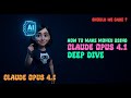 How to make money using trending AI Tools - Claude Opus 4.1