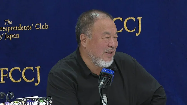 Ai Weiwei on Hu Jintao exit from China party congr...