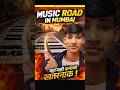 Musical Road is built in Mumbai #short #musicroad
