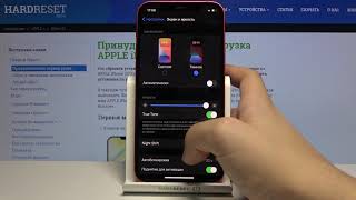 Как поменять размер текста на iPhone 12? Изменить размер шрифта