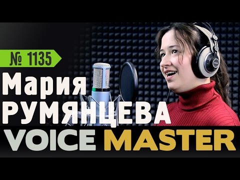 Мария Румянцева  -  Новогодняя (Диля Даль)