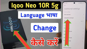 How to change language in Iqoo neo 10r 5g /Iqoo neo 10r 5g me language kaise change kare