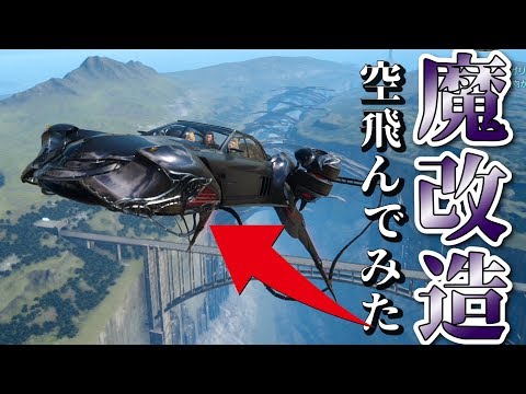 Ff15 アーデンの真名に衝撃 シガイと人間を彷徨うレイヴス将軍戦が鬼畜すぎる ファイナルファンタジーxv 実況 19 Youtube