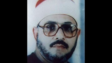 الشحات محمد أنور (وَبَرًّا بِوَالِدَيْهِ وَلَمْ يَكُن جَبَّارًا عَصِيًّا) سورة مريم مقام النهاوند