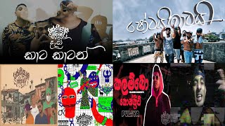 Rasthiyadu Padanama | රස්තියාදු පදනා‌මේ රැප් එක පෙළට | Rap Collection | Maliya | Puliya | Chathuwa