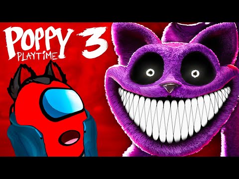 Poppy Playtime Глава 3 Глубокий Сон Прохождение