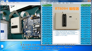 RT809H-ZLM61 Printing information checking-Erasing-Writing Mboot-manufacturer’s upgrading method