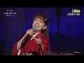 5300 SCR ♪ 佐渡の夕笛 ☆ 丘みどり ◇ 1 170503