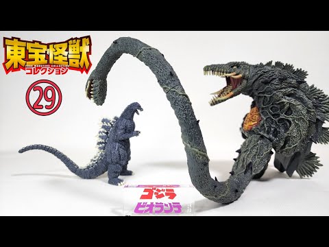 完結まであと､71巻 東宝怪獣コレクションNo.29紹介 - YouTube