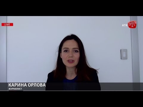 Карина орлова youtube Карина орлова youtube