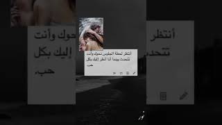 فيديوهات حزينة /ستوريات حزينة/حالات واتس حزينة/ اغاني حزينة/ مقاطع حزينة