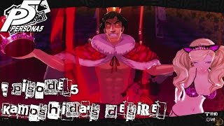Persona 5 - Episode 5 Kamoshidas Desire