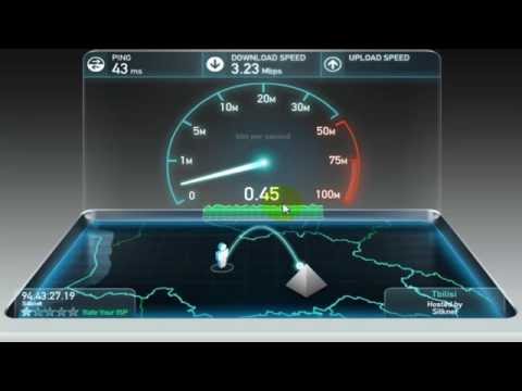 ►როგორ გავიგოთ ჩვენი ინტერნეტის შესაძლებლობები გაკვეთილი №1 ◄ By Nodo