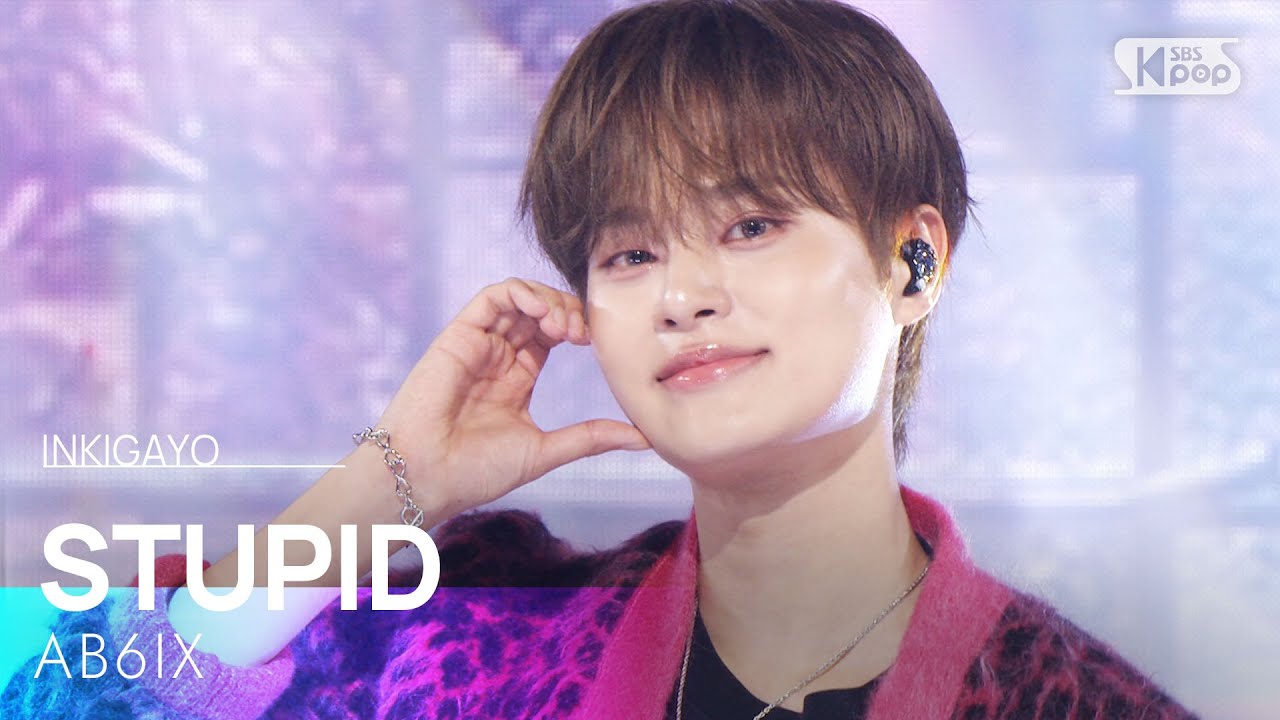 STUPID - AB6IX | SBS 250831 방송