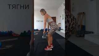 Маленькі сідниці — вага і прогресія. Гарні форми — більше повторів і тонус. #сідниці #тренування