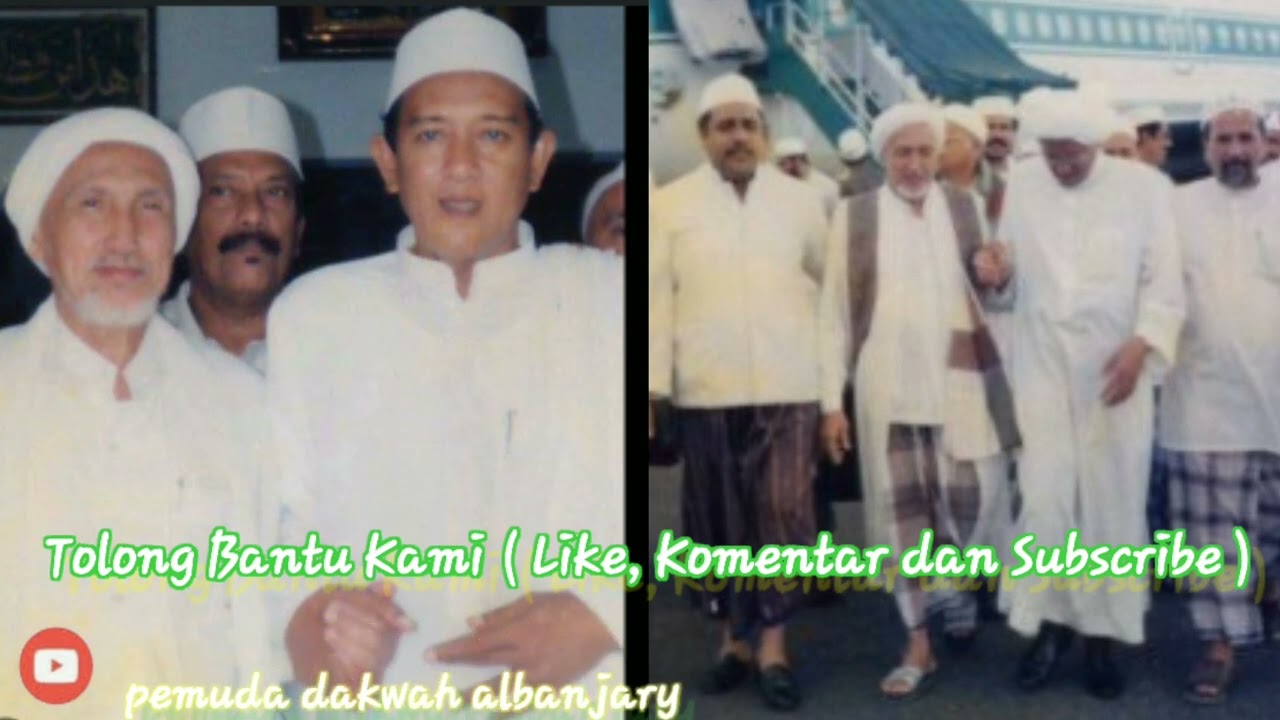 yang menyebabkan iman hilang ( Ceramah Abah Guru Sekumpul) #sekumpul #banjar #muhibbin #banjarmasin