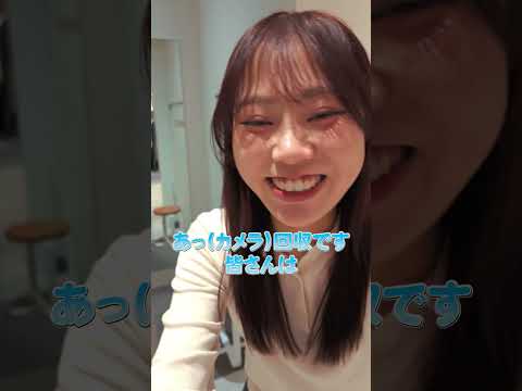 【大解放】気が済むまで好きな服買いまくってやった #PR #ドコモ #超十代 #ドコモCZO #czo