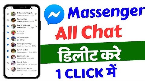 Delete All Messenger Chat In One Click || Facebook Messenger all messages delete kaise kare 1clik me