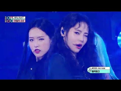 [이달의소녀 올리비아혜/진솔/희진] 렛츠뻠삐럽