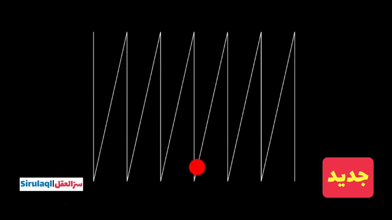 تمارين إحماء وتدريب العين بنمط FPS (الوضع الداكن) – 2026 بجودة عالية
