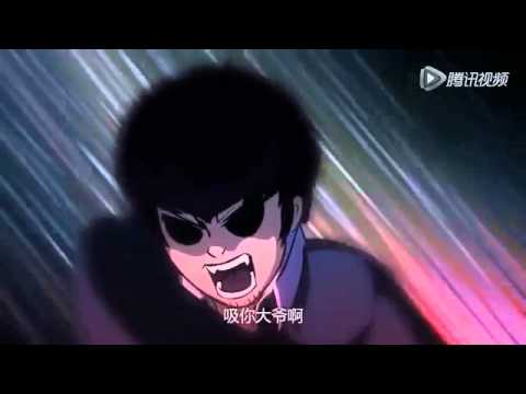 尸兄 第01话