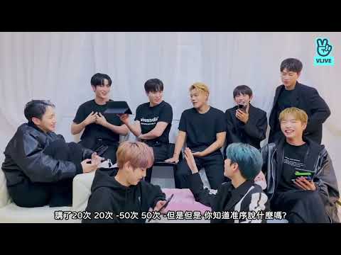 211121 【中字】【DKB】准序在宿舍最幸福的是