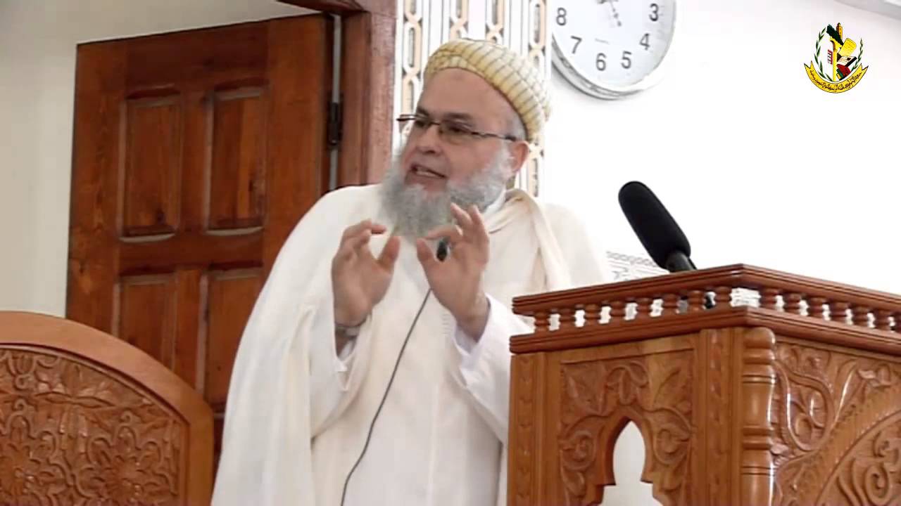 خطبة الجمعة/ النفاق والمنافقون - الشيخ يحيى المدغري