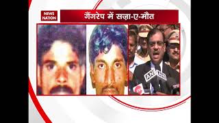 3 convicts get death sentence in Kopardi rape and murder case
