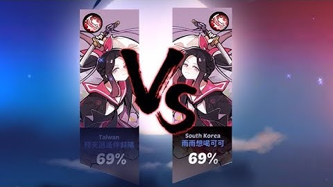 1v1 Unrivaled Map Gameplay #ninja must die 