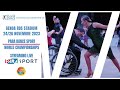 Genoa 2023 | World Para Dance Sport Championships | Day 1 | Morning Session | PARA SPORT