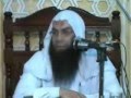 حاجتنا إلى حسن الظن mp3