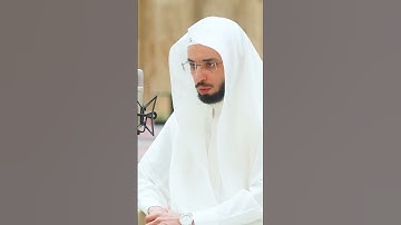 ما تيسر من سورة الإنسان || القارئ أنس الميمان