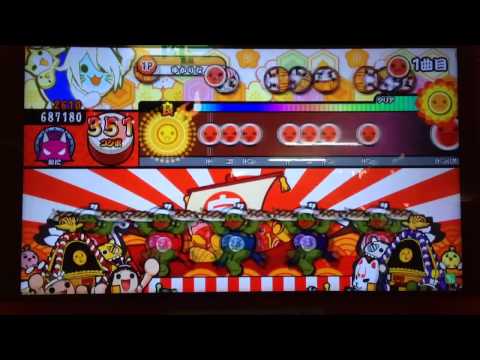 太鼓の達人(新)モモイロ   V(ボルト) 初見フル