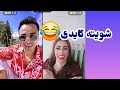 موزه موزه