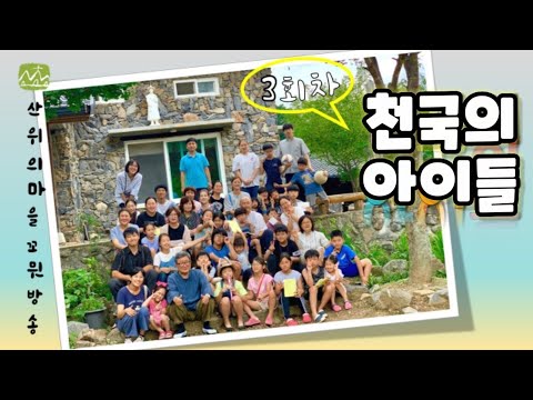 영상썸네일