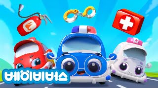 아기 자동차의 소꿉놀이 | 40분 동요 모음집 | 탈것 동요 | 몬스터차 | 베이비버스 인기동요 | BabyBus