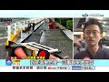 北投"巨石崩落"蔣拚搶修 綠颱風天造謠挨轟"社會亂源"│中視新聞 20260712