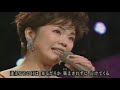 大田ブルース - 多岐川舞子