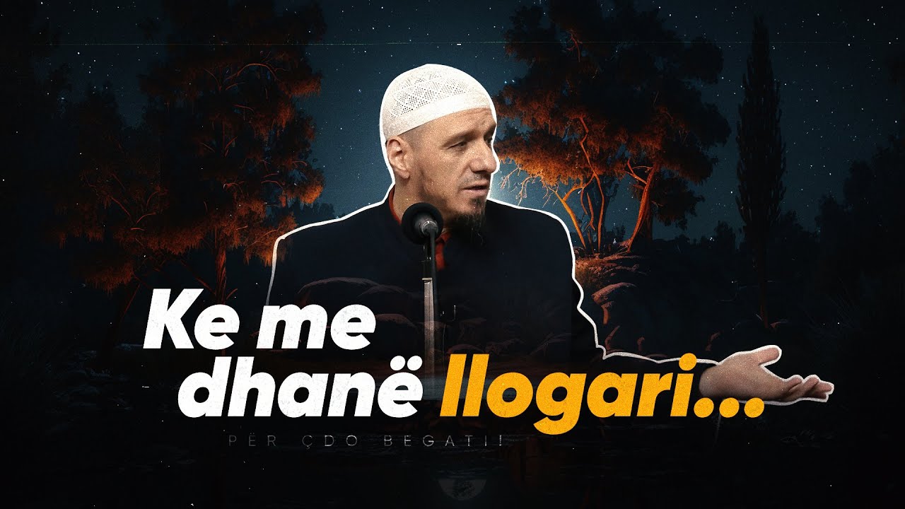 Ke me dhanë llogari! - Hoxhë Enis Rama