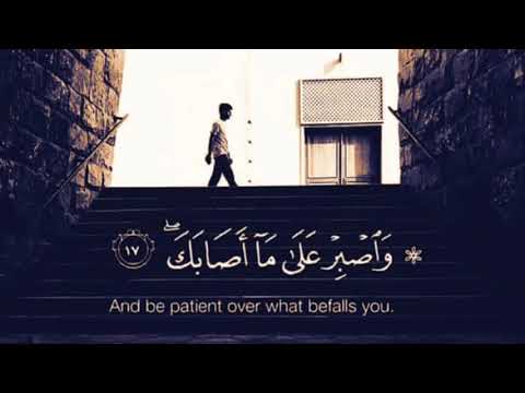 السر العجيب في تكرار ياحي ياقيوم وعظمة هذا الاسم في إجابة الدعاء