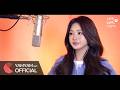 MV 홍지윤 Hong Jiyun 내가 안아줄게요 Find Rest In Me 사랑을 처방해 드립니다 Recipe For Love OST Part 8 