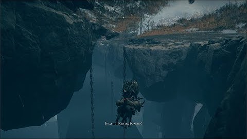 Falling Through the World: Elden Ring DLC Bug!