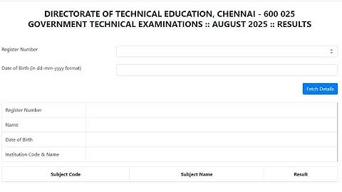 TNDTE TYPEWRITING RESULT AUGUST 2025  #typewriting #typewritingexamresult #2025 #gte #dote #result