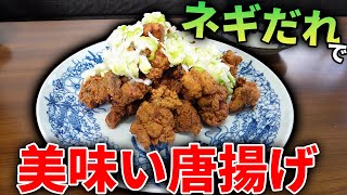 久しぶりにあの味を思い出して食べたくなったんです！！