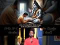 #godsword #astrology #weather #ramayanam #bhagavat #geetha #realgods #truestory #quotations