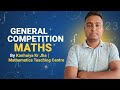 General maths || Advance maths || Ssc(cgl) -mains || Previous year || Important question || Algebra 