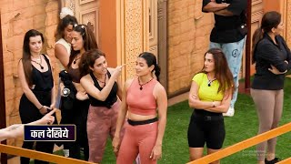 The 50 show Rajat dalal vs Prince Gang