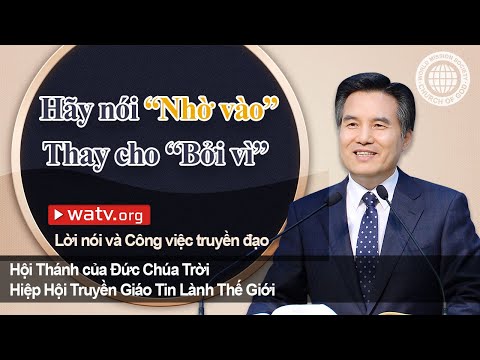 Video: LỜI NÓI VỀ MỘT CÔNG CHÚA HIỆN ĐẠI VÀ GIỮ GÌN NGAY LẬP TỨC (phần Lll)